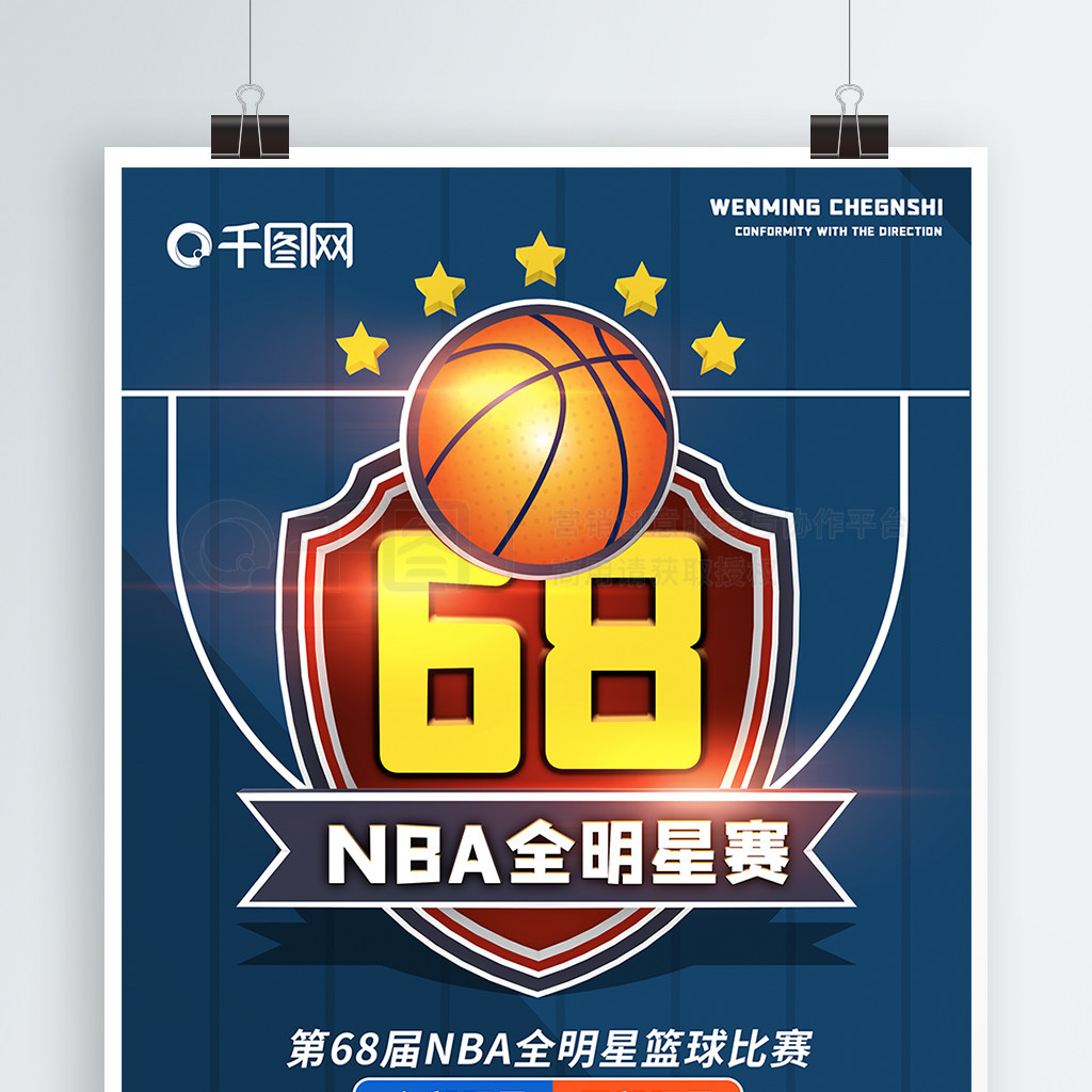 表达情感时