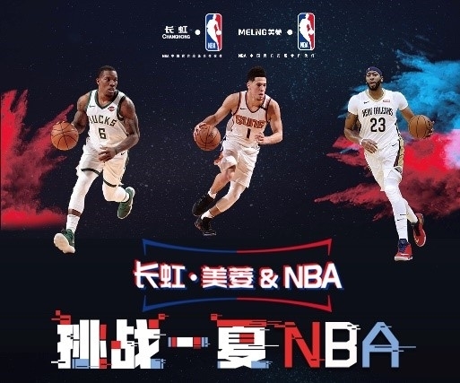 莱昂尼