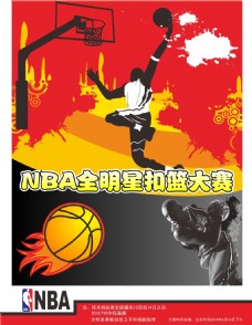 平台到电