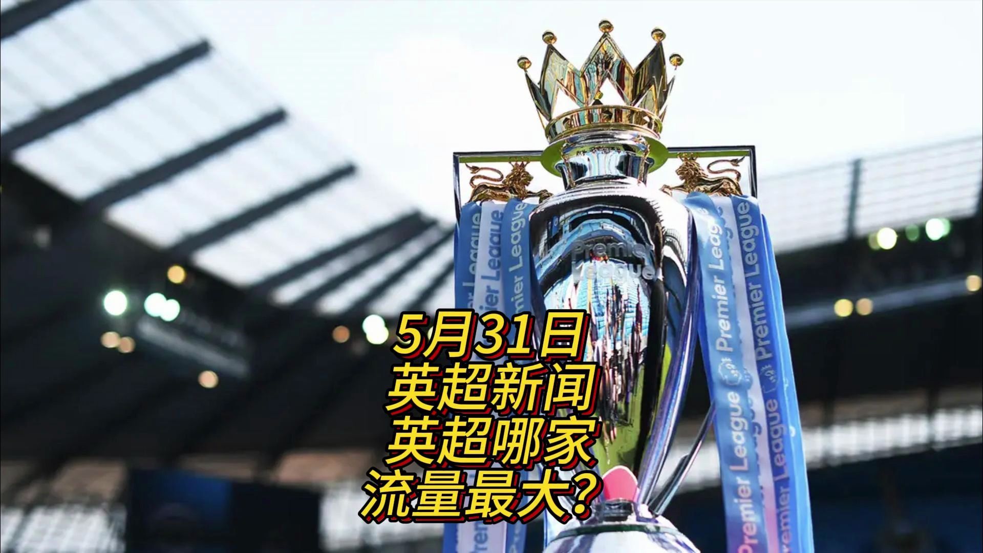 继续传承下 继续传承下